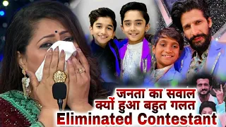 Super Dancer 4 | Eliminated Contestant | Amardeep , Amit kumar , Sanam Johar , Spriha , Akash Aneesh