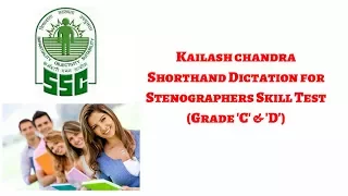 100 WPM, Shorthand Dictation, Kailash Chandra, Volume 1, Transcription No  9