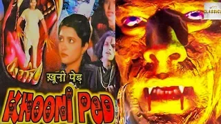 Khooni Ped (2008) Bollywood Horror Movie | खूनी पेड़ | Jeetendra, Richa