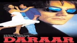 Tera Chand Chehra (Daraar)