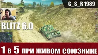 WoT Blitz - Имба позиция для Объект 268 и СТ в углу карты - World of Tanks Blitz (WoTB)