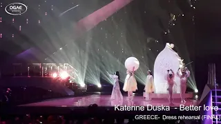 Katerine Duska - Jury Show (FINAL) - OGAE Greece