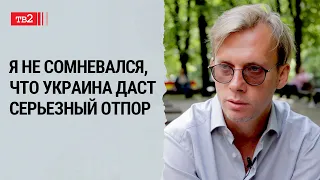 Когда Путин исчезнет - это будет победой и для России | журналист Илья Барабанов