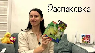 Распаковка МайШоп и книги по Майнкрафт