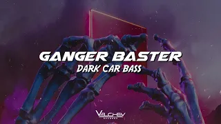 Ganger Baster - Dark Car Bass (Cyberpunk Music)