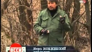 Ученик Чикатило. Серийный убийца по прозвищу - Ленин. .  Отрицалово в тюрьме.