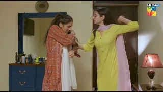 Tumhara Munh Laal Kardun Gi..!! #mamia #bilalqureshi - Meesni - HUM TV