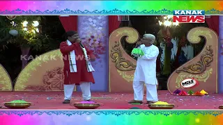 Happy Holi 2021: Comedy Act By Pragyan And Shankar