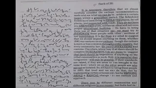 100 WPM | Exercise No.39 | Kailash Chandra Magazine (Vol 2) | #kailashchandra #shorthand