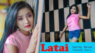 Latai , Jotoi Ghuri Orao Rate , Bengali Dance Song , Barnali