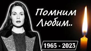 Последние новости шоу бизнеса: ушла из жизни известная телеведущая Екатерина Андреева