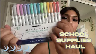 ༺ [asmr] 2021 school supplies haul (low-fi)༻