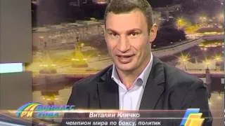 ТК Донбасс - Поздравление от А.Шевченко и В.Кличко