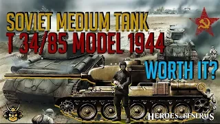 T-34/85 MODEL 1944 | Soviet Medium Tank | Heroes and Generals