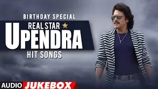 Real Star Upendra - Kannada Hit Songs | Birthday Special | Real Star Upendra Songs