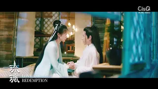 Love and Redemption 琉璃 : Thousand Years of Love (千年之恋) _ Shuang Sheng (双笙) MV