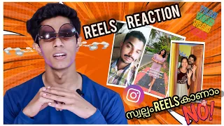 Instagram Reels reaction 2022 |Vectorheal