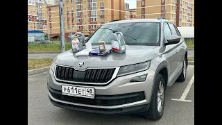 SKODA KODIAQ///ШКОДА КОДИАК///ТО-4  60000 КМ.///ШКОДА КОДИАК 1.4 ПЕРЕДНИЙ ПРИВОД