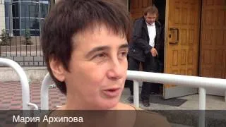 HD 13 августа полная версия с #оккупайСК