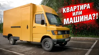 КВАРТИРА на колесах???  |  MERCEDES-BENZ T1