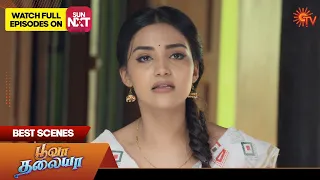 Poova Thalaya - Best Scenes | 22 Nov 2023 | Tamil Serial | Sun TV