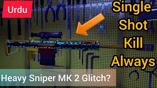 HOW TO GET SINGLE SHOT KILL WITH HEAVY SNIPER MK-2