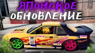 ЯПОНСКОЕ ОБНОВЛЕНИЕ! РЕВОРК МАШИНЫ И ОБНОВА КАРТЫ?! (BeamNG Drive)