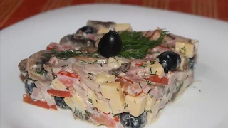 Праздничный салат, оригинальный, пикантный и очень вкусный