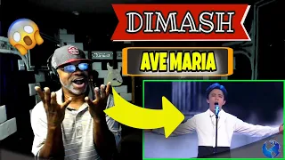 Dimash - AVE MARIA | New Wave 2021 - Producer Reaction