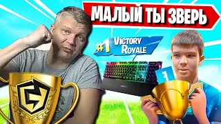 КИРИЛЛ БЕРЕТ ТОП 1 В ФОРТНАЙТ! БАТЕК ПРО SteelSeries APEX Pro ДАЕТ ОЦЕНКУ КЛАВИАТУРЕ! FARBIZZBAT9