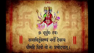 21 Brahmins - Gayatri Mantra (Powerfull Mantra for Happiness, Wealth, and Prosperity)