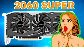 Gigabyte RTX 2060 SUPER СМОГЛА!