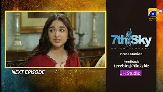 Tere Bin episode 13 Teaser Review Drama tere bin promo JH Studio