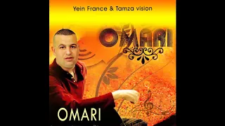 Cheb Omari - الشاب العماري ، هالفقيه و العطار سحري كيبغيتي
