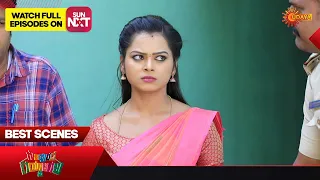 Gowripurada Gayyaligalu - Best Scenes | Full EP free on SUN NXT | 21 Jan 2023 | Udaya TV Serial