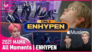 [2021 MAMA] ENHYPEN(엔하이픈) All Moments