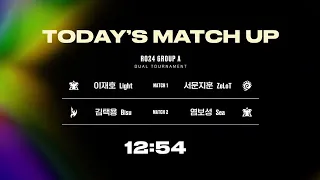 [ENG] ASL S17 Ro.24 Group A (Bisu, Light, Zelot and Sea) - ASL English (StarCastTV English)