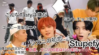 【NCT/日本語字幕】癖強な人が集まりすぎたNCTの皆さんまとめpart.2