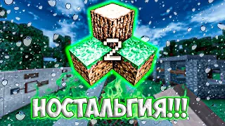 ОБЗОР МЕХАНИЗМОВ ИЛИ ВОЗРОЖДЕНИЕ ЭПОХИ СК 2 ⫸ SURVIVALCRAFT 2