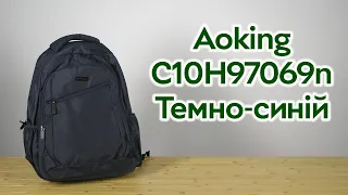 Розпаковка Aoking C10H97069n Темно-синій