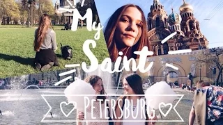 My Saint Petersburg. Dream City / Мой Санкт-Петербург. Мой город мечты / Yana Hramogina