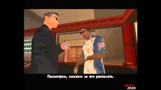 Прохождение GTA San Andreas: Миссия 72 - Кетчуп на крыле