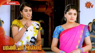 Pandavar Illam - Promo | 24 August 2020 | Sun TV Serial | Tamil Serial