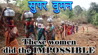 Super Woman -- These Women did the IMPOSSIBLE