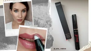 💄Помада-кушон идеальное решение.