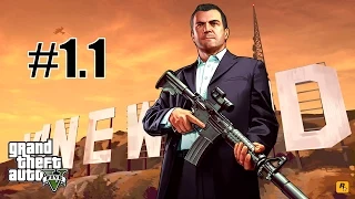 Прохождение GTA 5 PS4 Выпуск 1 - Техника устала