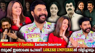 Mammootty & Jyothika Exclusive Interview | Surya Boring Husband | Lokesh Universe | Milestone Makers