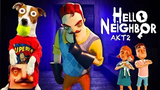 ЛОКИ БОБО играет в 👋 Привет сосед АКТ 2  🔴 Hello neighbor Act 2