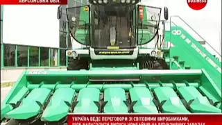 Херсонмаш випустив новий комбайн