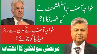 What anger did the Establishment vent on Khawaja Asif?